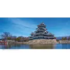 Beautiful World Japan