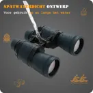 Homey’s Optics Watersportkijker Porro – 07x50