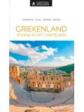 Capitool Reisgidsen Griekenland