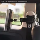 Tablet houder auto met verstelbare arm