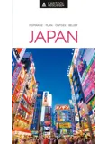 Capitool Reisgidsen Japan