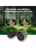 HD Verrekijker - 12x42 - BAK-4 Prisma