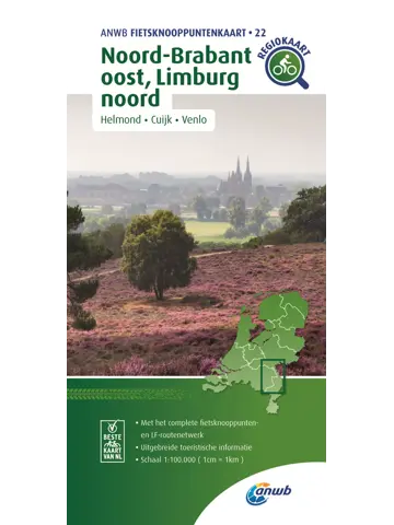 ANWB Knooppuntenkaart 22 Noord-Brabant en Limburg-Noord