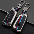 Dutch Shield  Sleutelhoesje   VW Skoda   G3