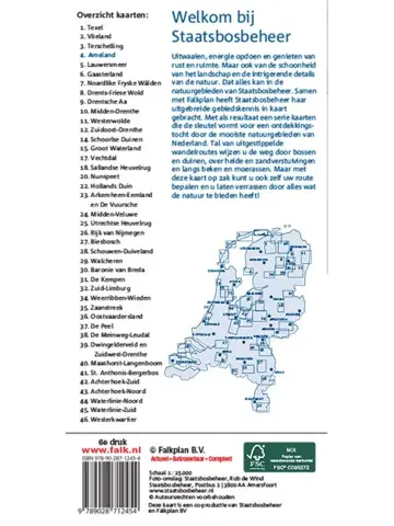 Falk Wandelkaart SBB 04 Ameland