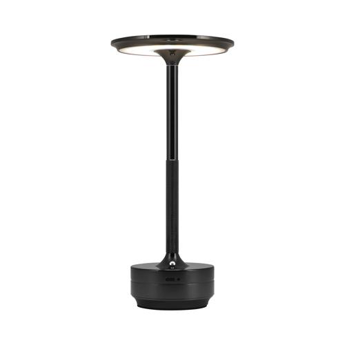 Horizon Tafellamp Oplaadbaar - 27cm - LED