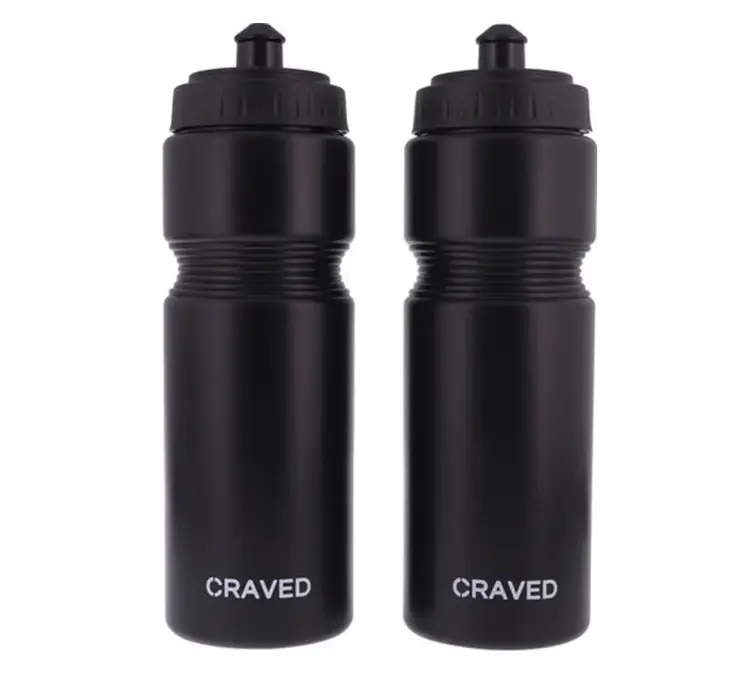 Bidons - 2 stuks - 750ml
