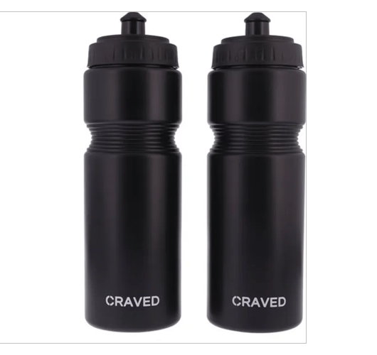 Bidons - 2 stuks - 750ml