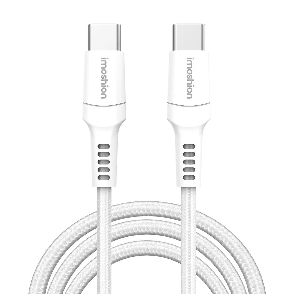 Imoshion   USB-C naar USB-C kabel  3 meter  Wit main product image