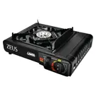 Draagbaar gasfornuis