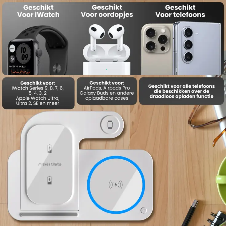 Strex Oplaadstation 3 in 1