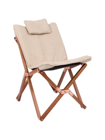 Kinder Relaxstoel Bloomsbury S Beige