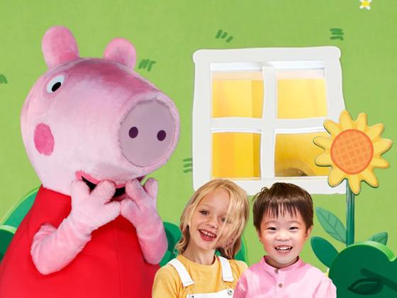 Impressie van PEPPA PIG World of Play
