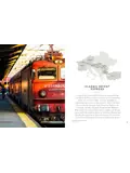 Reisgids Journey Orient Express 1