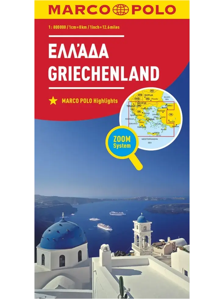 Wegenkaart Griekenland 1:800.000