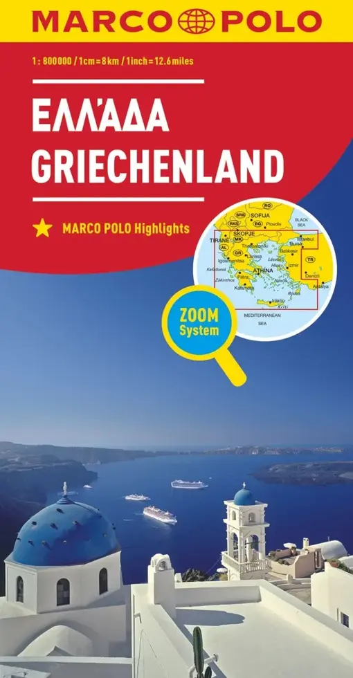 Wegenkaart Griekenland 1:800.000