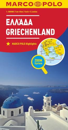 Wegenkaart Griekenland 1:800.000