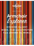 Armchair Explorer
