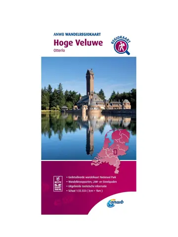 ANWB Wandelkaart Hoge Veluwe