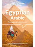 Taalgids Phrasebook Egyptian Arabic 5