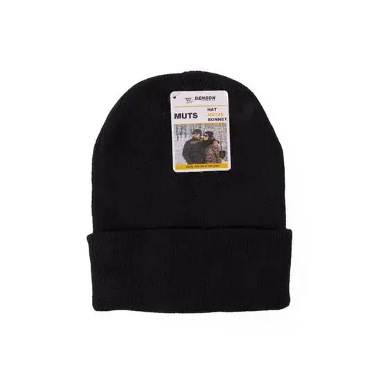 Benson Muts - One Size