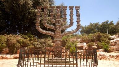 israel_jeruzalem_ knesset-menorah_a.jpg