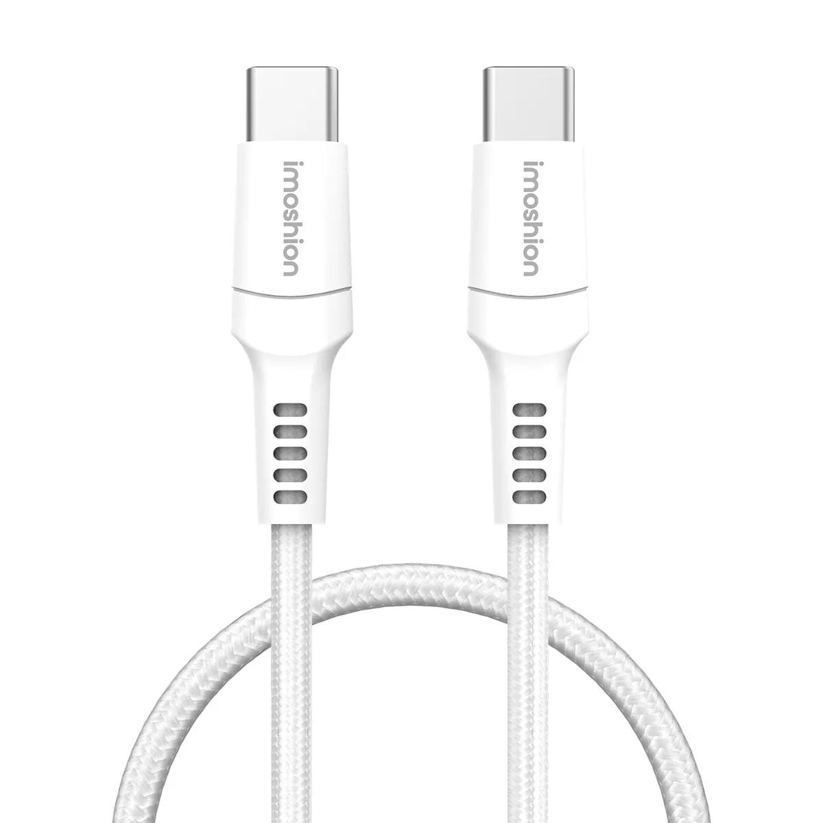 Imoshion   USB-C naar USB-C kabel  1,5 meter  Wit main product image