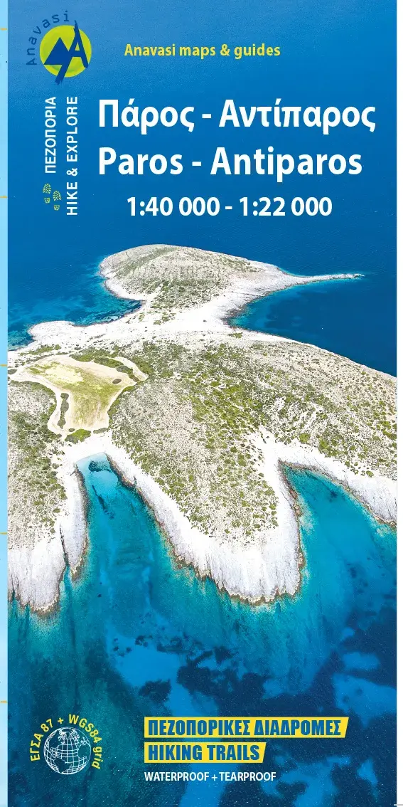 Wandelkaart 10.23 Paros - Antiparos