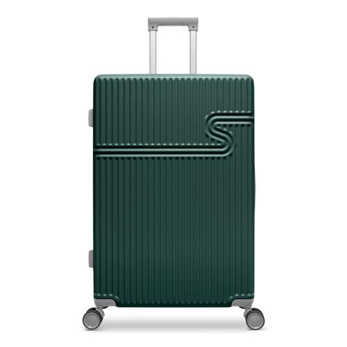 Grote Reiskoffer 76cm - 86L