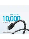 322 USB-A to USB-C Cable Nylon