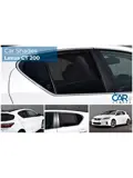 Lexus CT200H 2011- Zonneschermen achterportieren - Car Shades