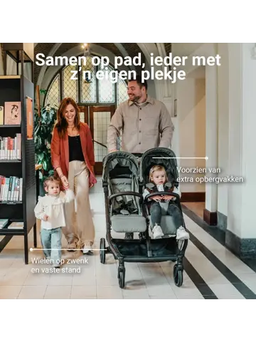 Duobuggy Novi Scott V2 Hazel Melange