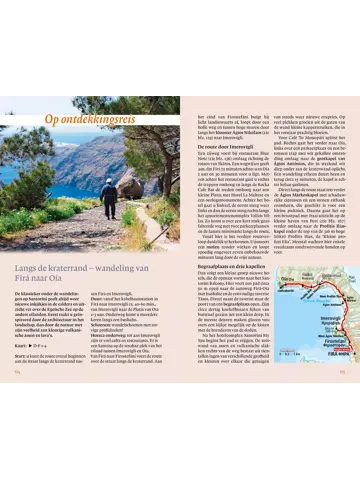 ANWB Ontdek reisgids Santorini