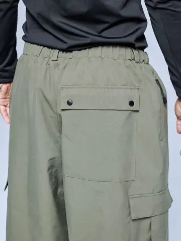 Poederbaas - Park - Uniseks - Wijde Skibroek