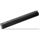 Bosch PowerTube 750 Fietsaccu horizontaal