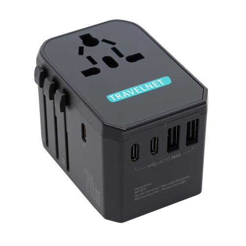 Wereldstekker 70W 3x USB-C & 2x USB-A
