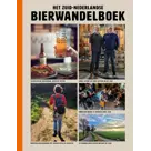 Het Zuid-Nederlandse Bierwandelboek