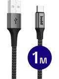 Flex USB-A naar USB-C Kabel 1M Zwart