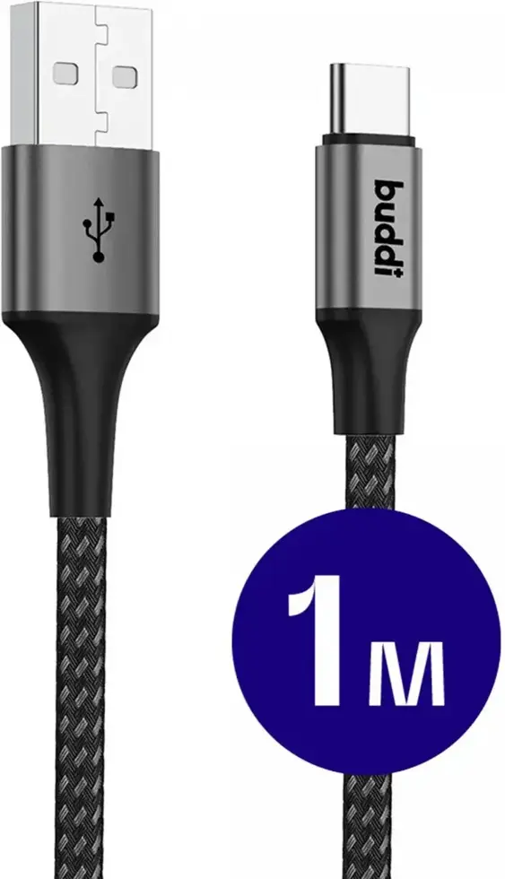 Flex USB-A naar USB-C Kabel 1M Zwart