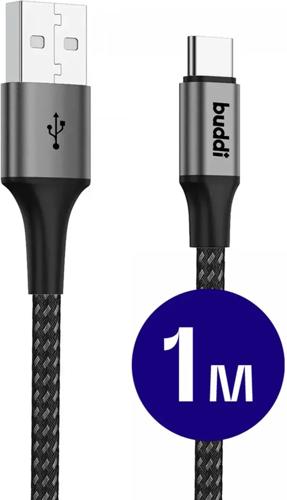 Flex USB-A naar USB-C Kabel 1M Zwart