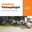 Craved Fietsspiegel Deluxe Verstelbaar