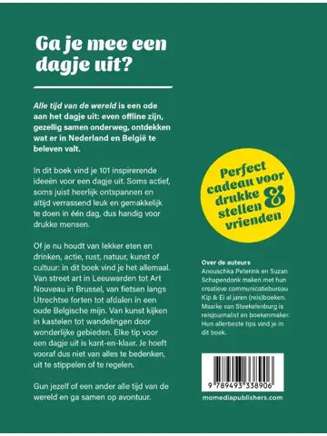 Alle tijd van de wereld