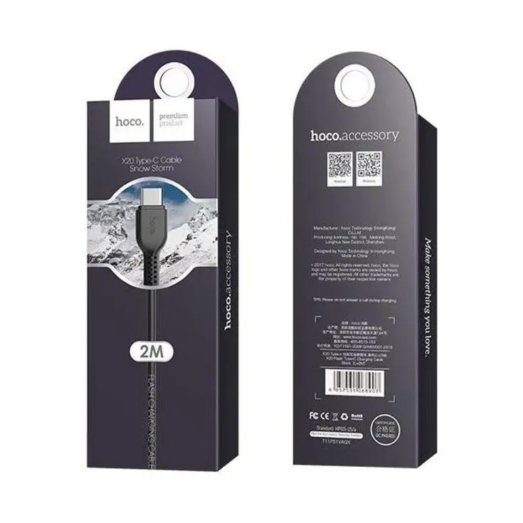 Oplaadkabel - USB A naar USB C Kabel - 2 Meter