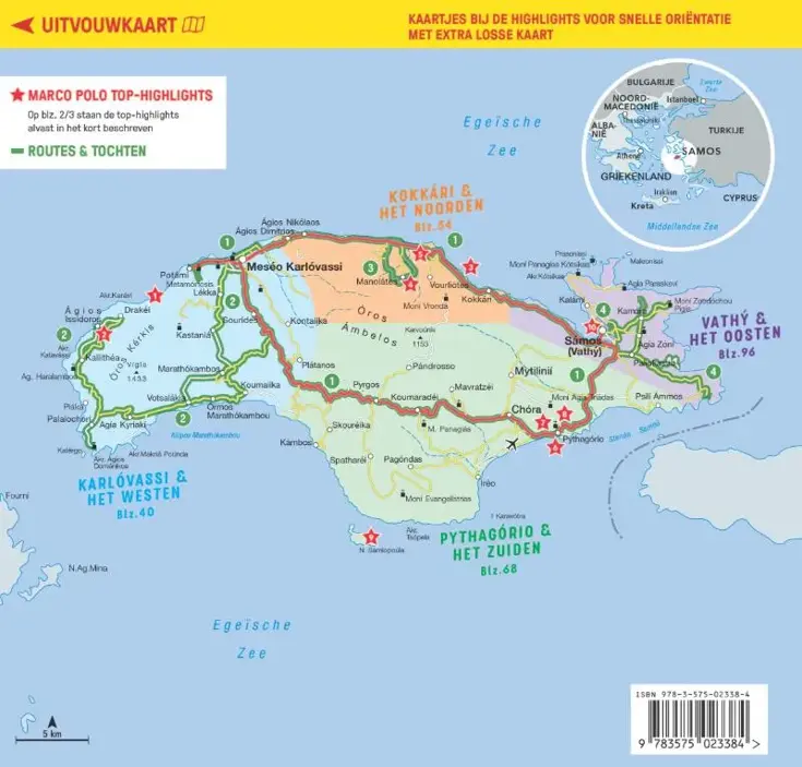 Reisgids Samos