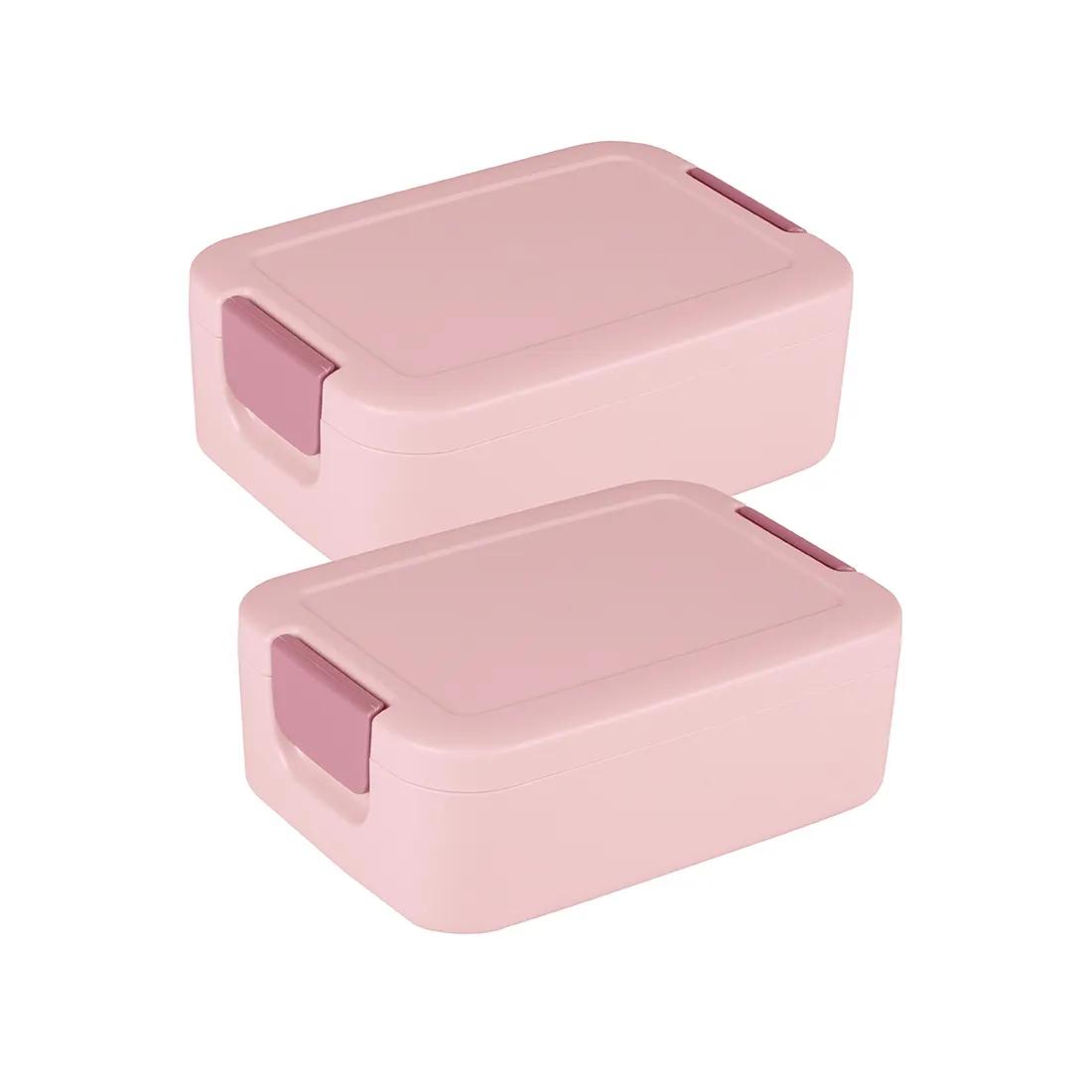 Sunware  Sigma home  Broodtrommel  2-delig  Roze