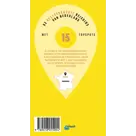 ANWB Extra reisgids Parijs