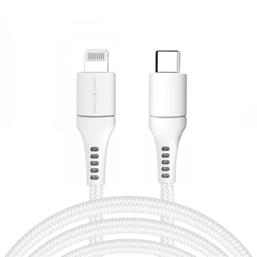 Lightning naar USB-C kabel 3 meter