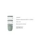 Mepal Ellipse Lunchpot 3-delig 500 + 200 + 200 ml