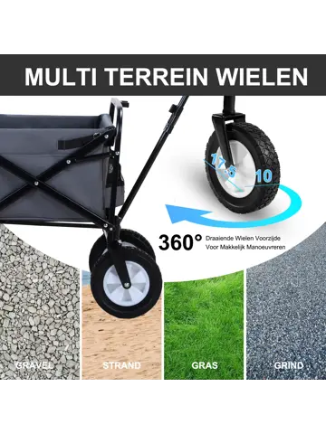 Packaway Opvouwbare Bolderkar 70KG