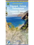 Wandelkaart 11.13 Samaria - Sougia